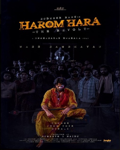 Harom Hara 2024 Hindi ORG HDRip 480p 400MB 720p 1GB ESubs